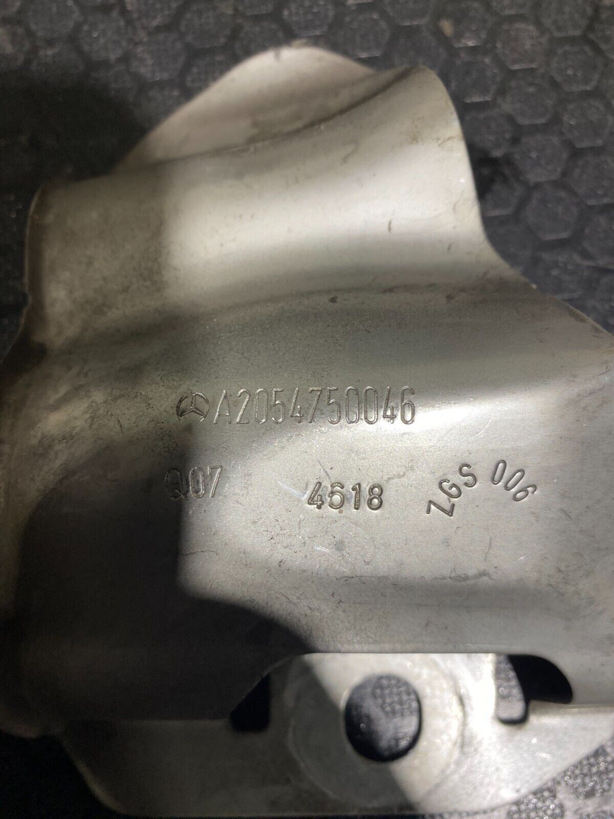 Mercedes-Benz C63s 2019-2021 Rear Fuel System Shield A2054750046