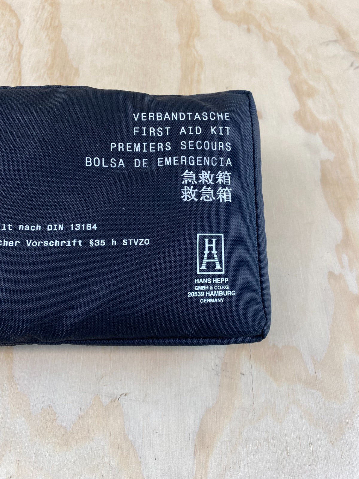 Mercedes-Benz First Aid Kit Complete And Unused