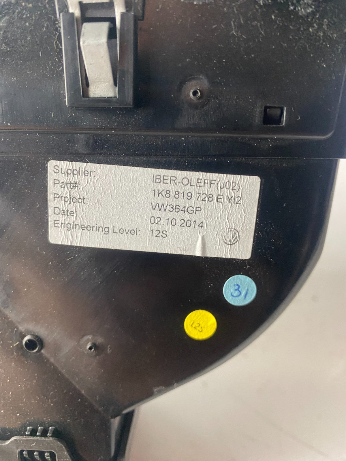 Volkswagen Scirocco Facelift Centre Air Vent With Piano Black Surround 1K8819728