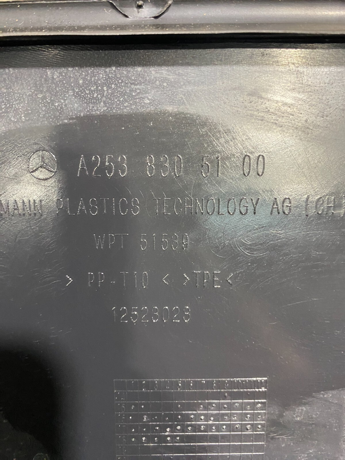 Mercedes-Benz Left Engine Bay Trim Cover A2538305100