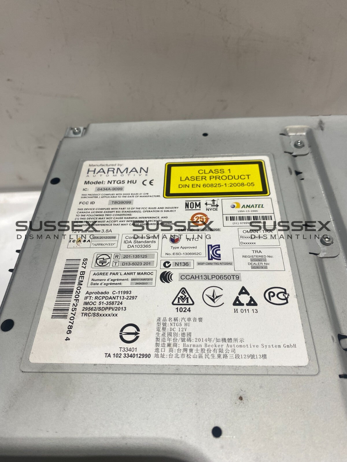 Mercedes-Benz HARMAN Radio Headunit A2059004219